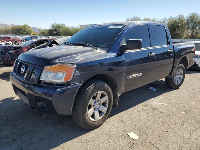 NISSAN TITAN 2008 1n6aa07d78n352143