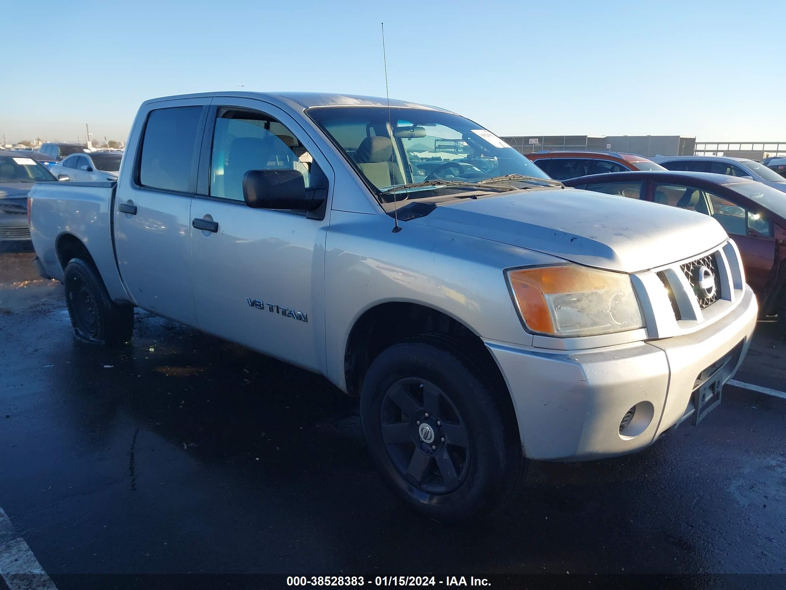 NISSAN TITAN 2008 1n6aa07d98n341337