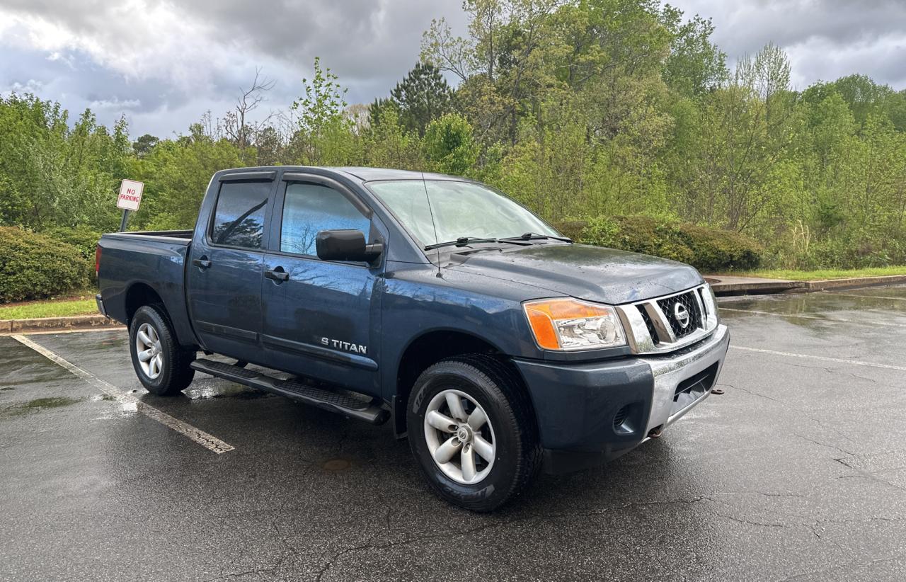 NISSAN TITAN 2015 1n6aa0ej4fn508726