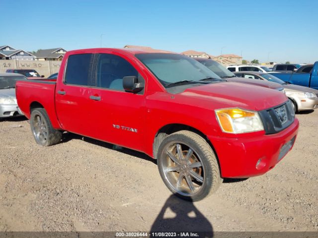 NISSAN TITAN 2010 1n6aa0ek6an301854