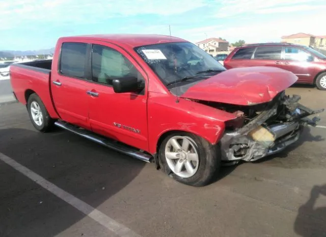 NISSAN TITAN 2011 1n6aa0ek9bn312543