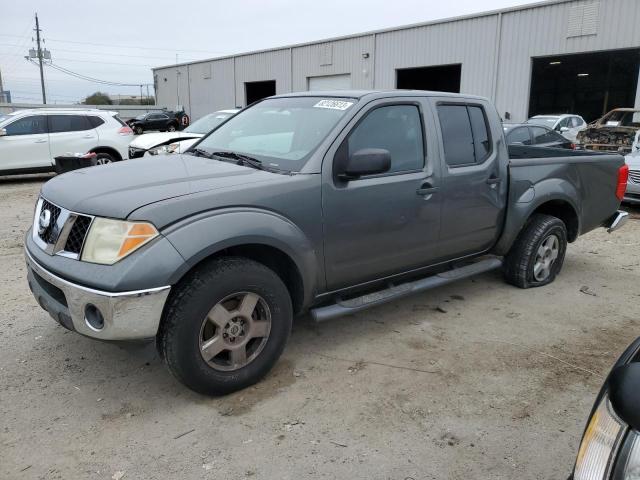 NISSAN FRONTIER 2005 1n6ad07u15c441320