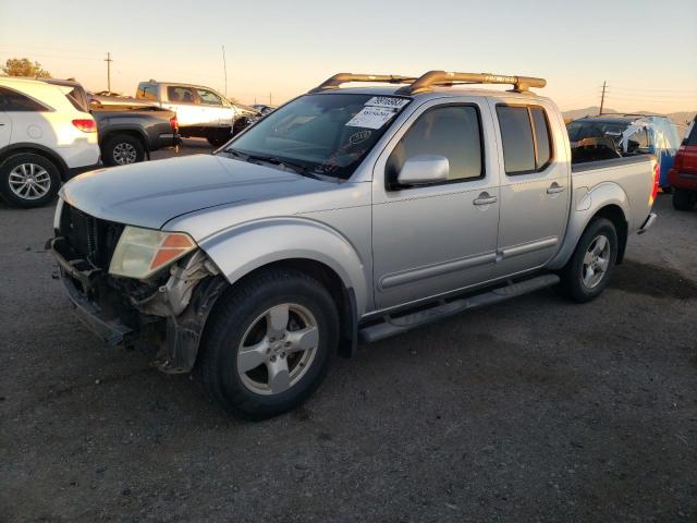 NISSAN FRONTIER 2006 1n6ad07u26c464770