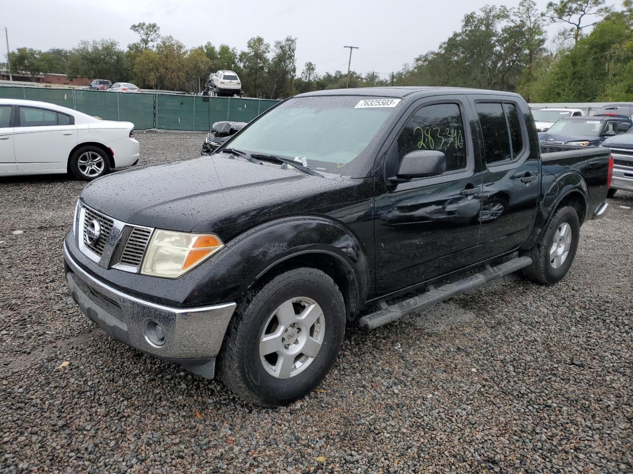 NISSAN NAVARA (FRONTIER) 2007 1n6ad07u97c419102