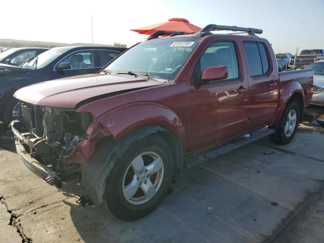 NISSAN FRONTIER C 2008 1n6ad07ux8c426769