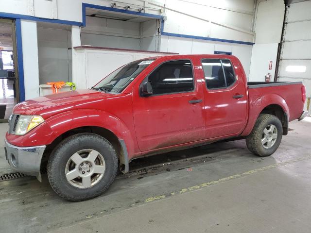 NISSAN FRONTIER 2005 1n6ad07w25c439917