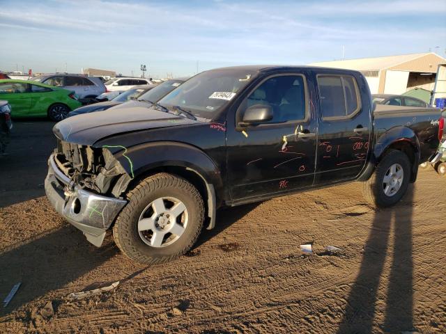 NISSAN FRONTIER 2005 1n6ad07w55c421783