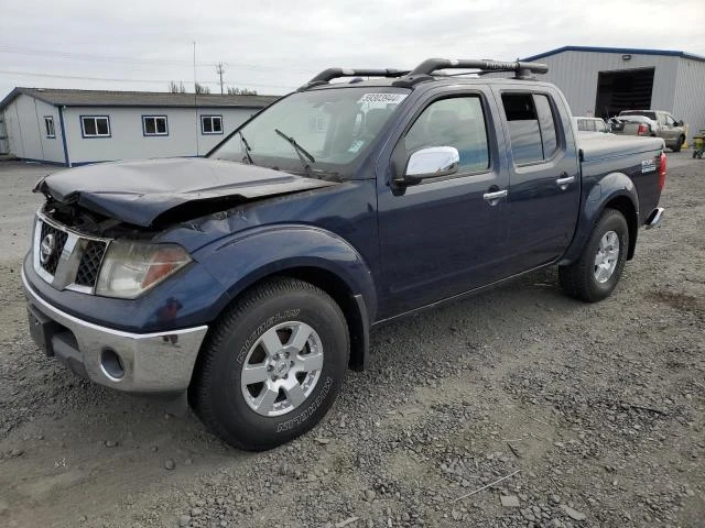 NISSAN FRONTIER C 2006 1n6ad07w76c465785