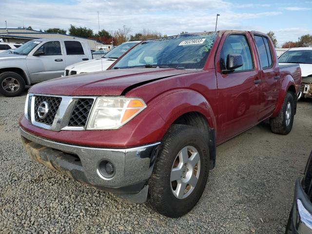 NISSAN FRONTIER 2007 1n6ad07wx7c439232