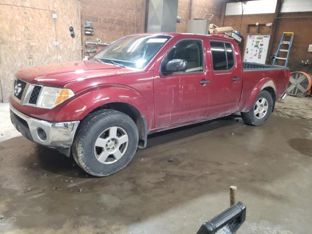 NISSAN FRONTIER 2007 1n6ad09w87c464823