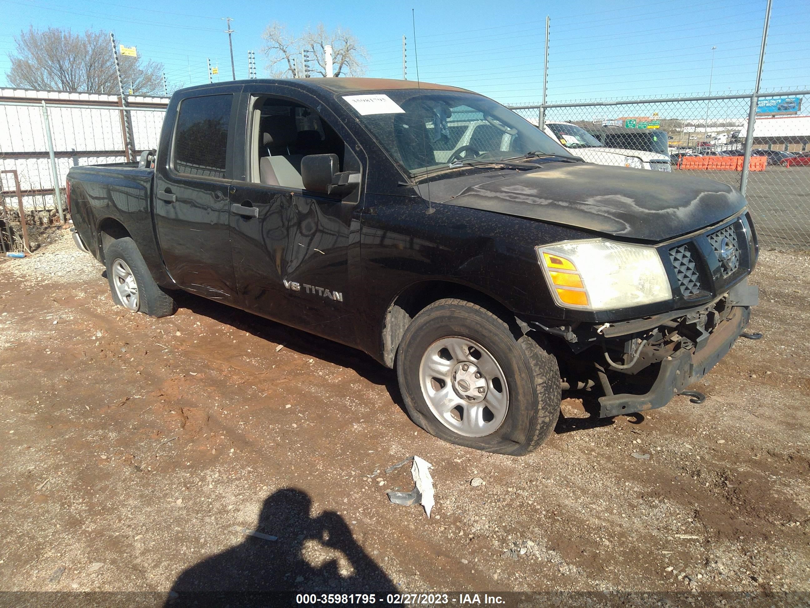 NISSAN TITAN 2005 1n6ba07a25n538632