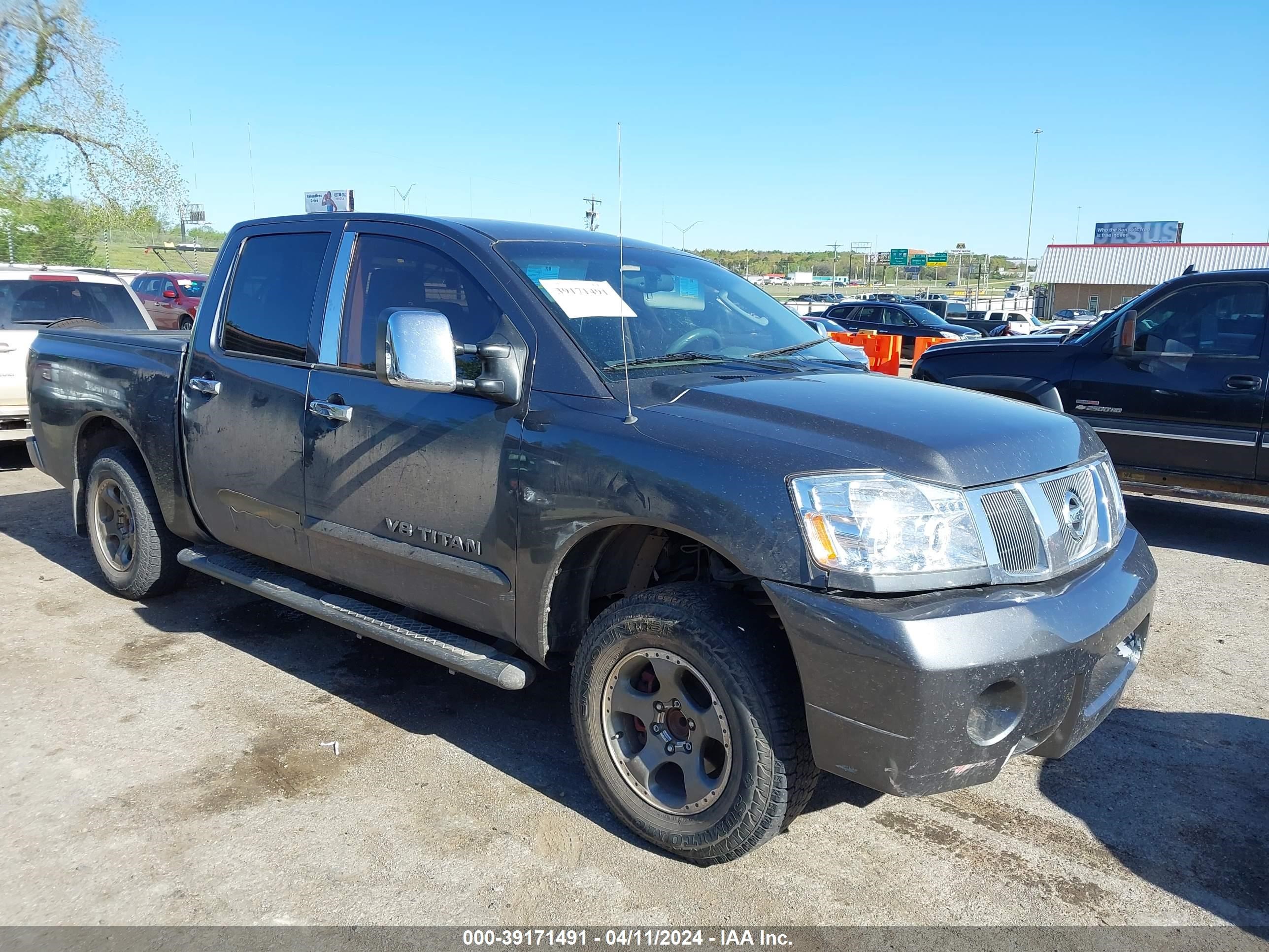 NISSAN TITAN 2005 1n6ba07a35n537540