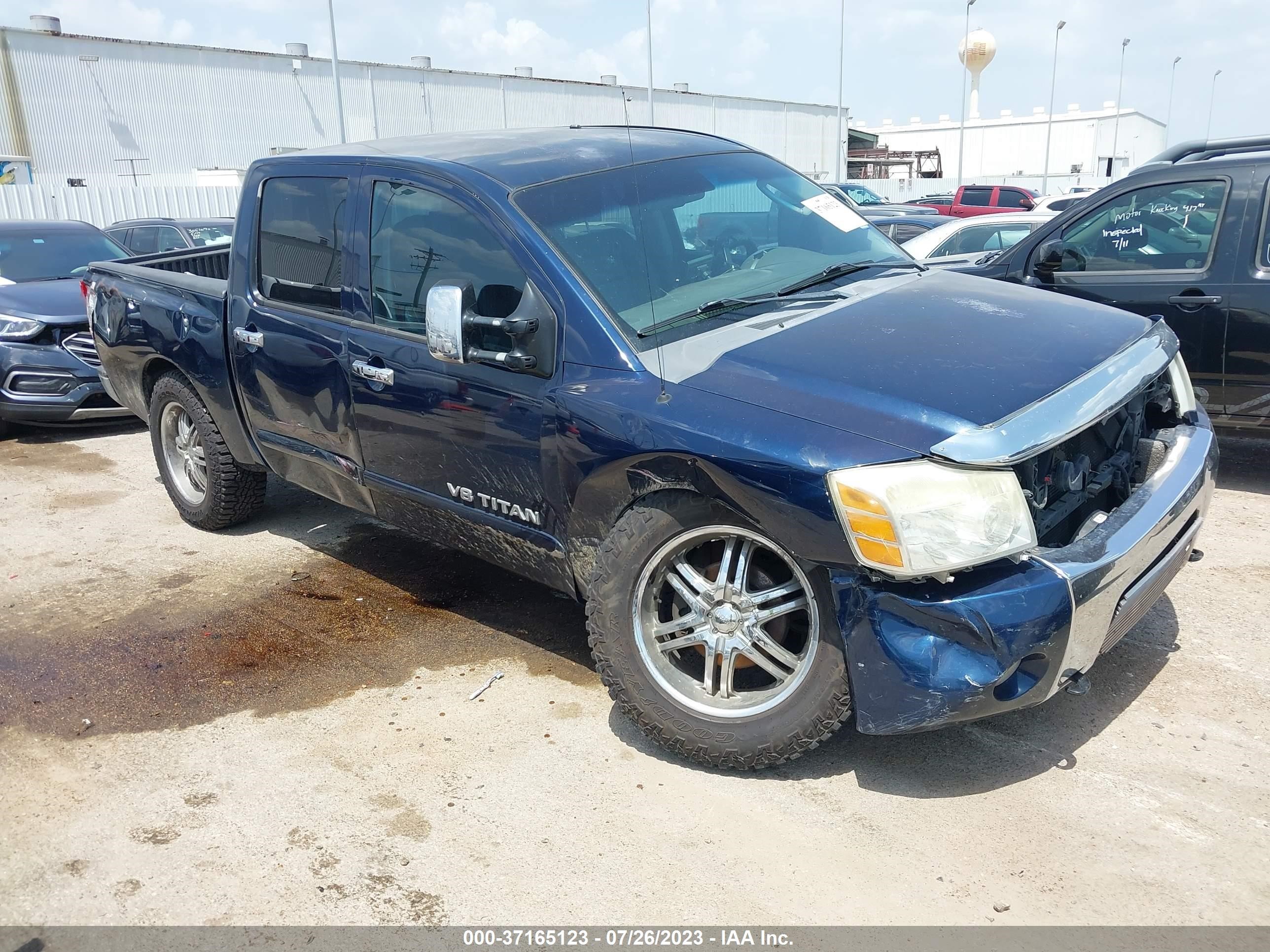 NISSAN TITAN 2007 1n6ba07b37n216058