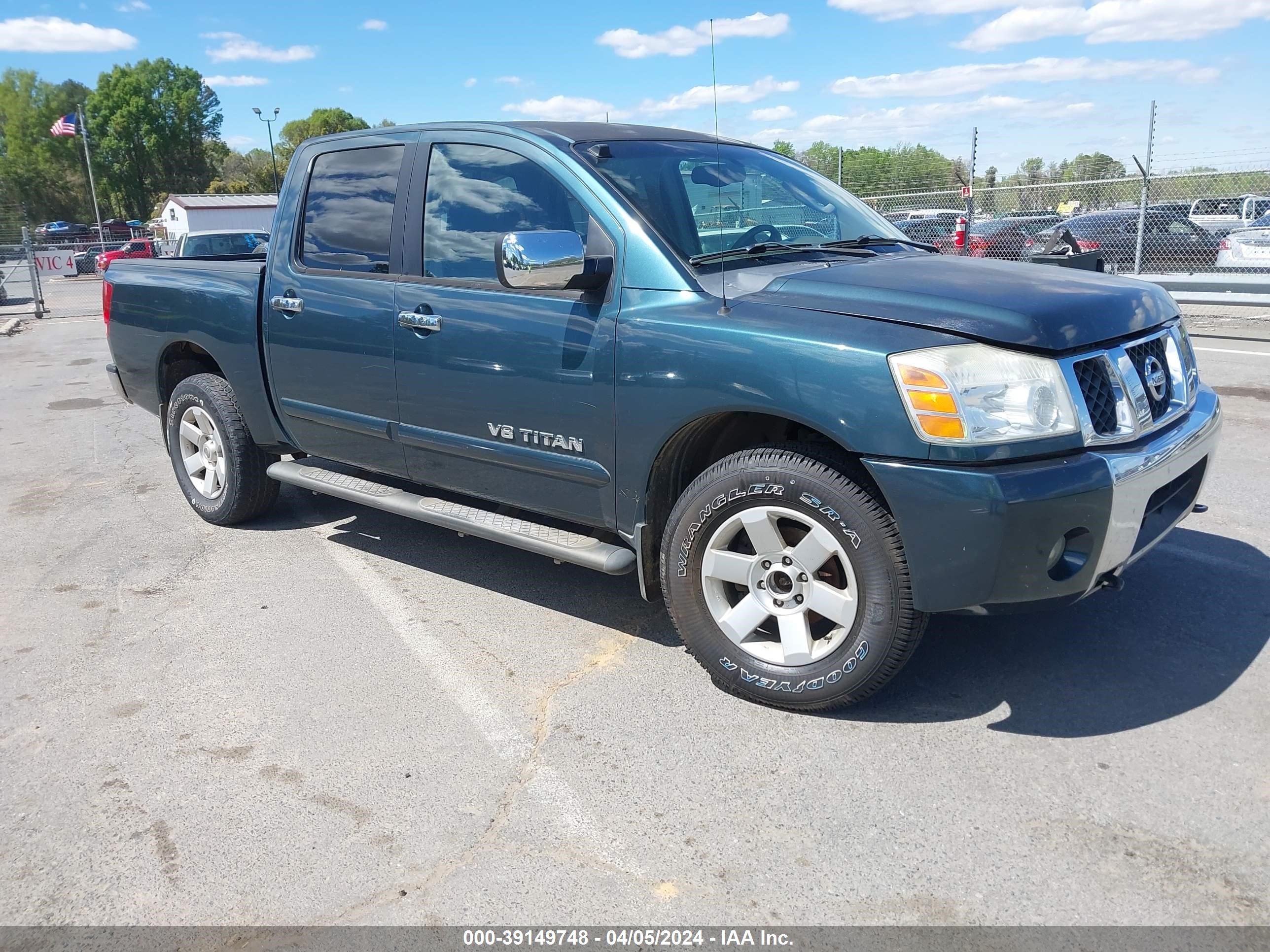 NISSAN TITAN 2005 1n6ba07b65n557239