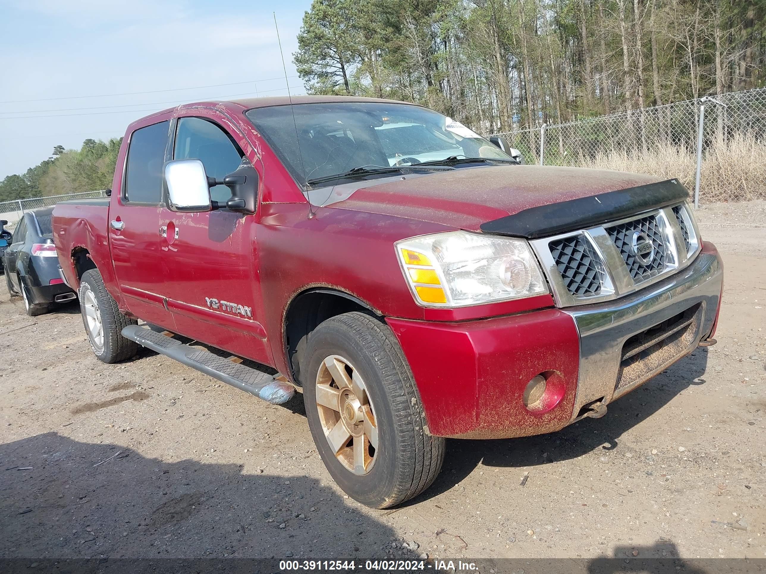 NISSAN TITAN 2006 1n6ba07bx6n503976