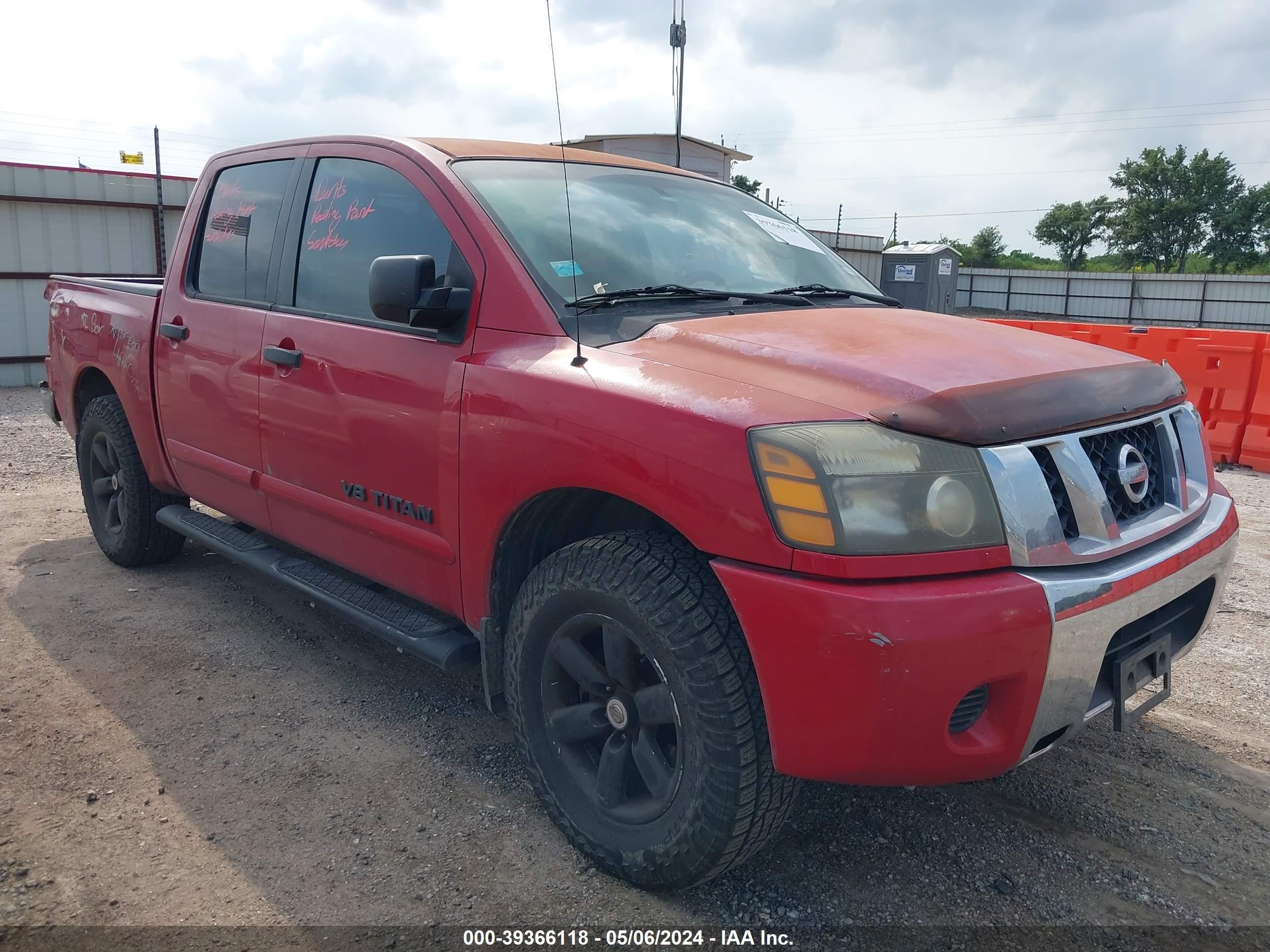 NISSAN TITAN 2008 1n6ba07d88n316742