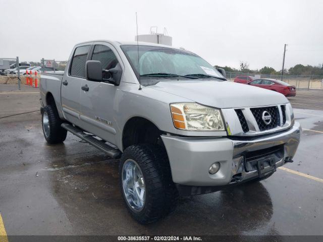 NISSAN TITAN 2014 1n6ba0ec4en510173