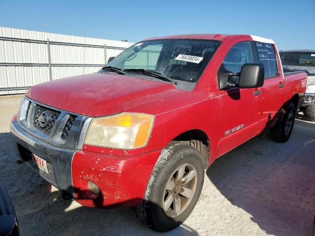 NISSAN TITAN S 2012 1n6ba0ec7cn315617