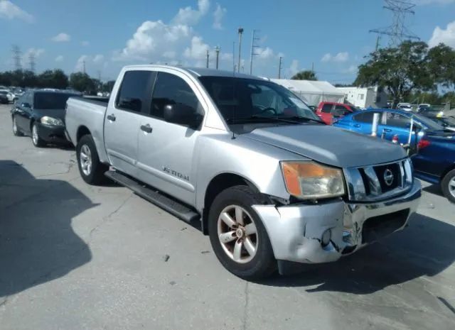 NISSAN TITAN 2014 1n6ba0edxen513121