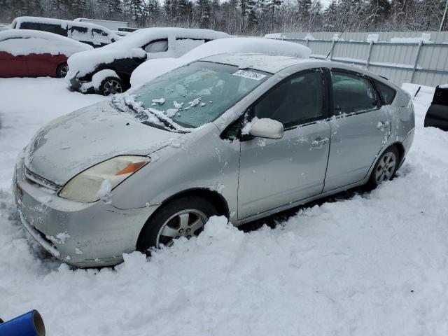 TOYOTA PRIUS 2005 1nxbr12exxz235095