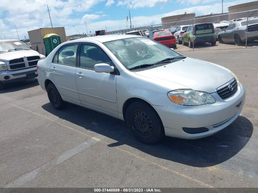 TOYOTA COROLLA 2008 1nxbr32e08z015803