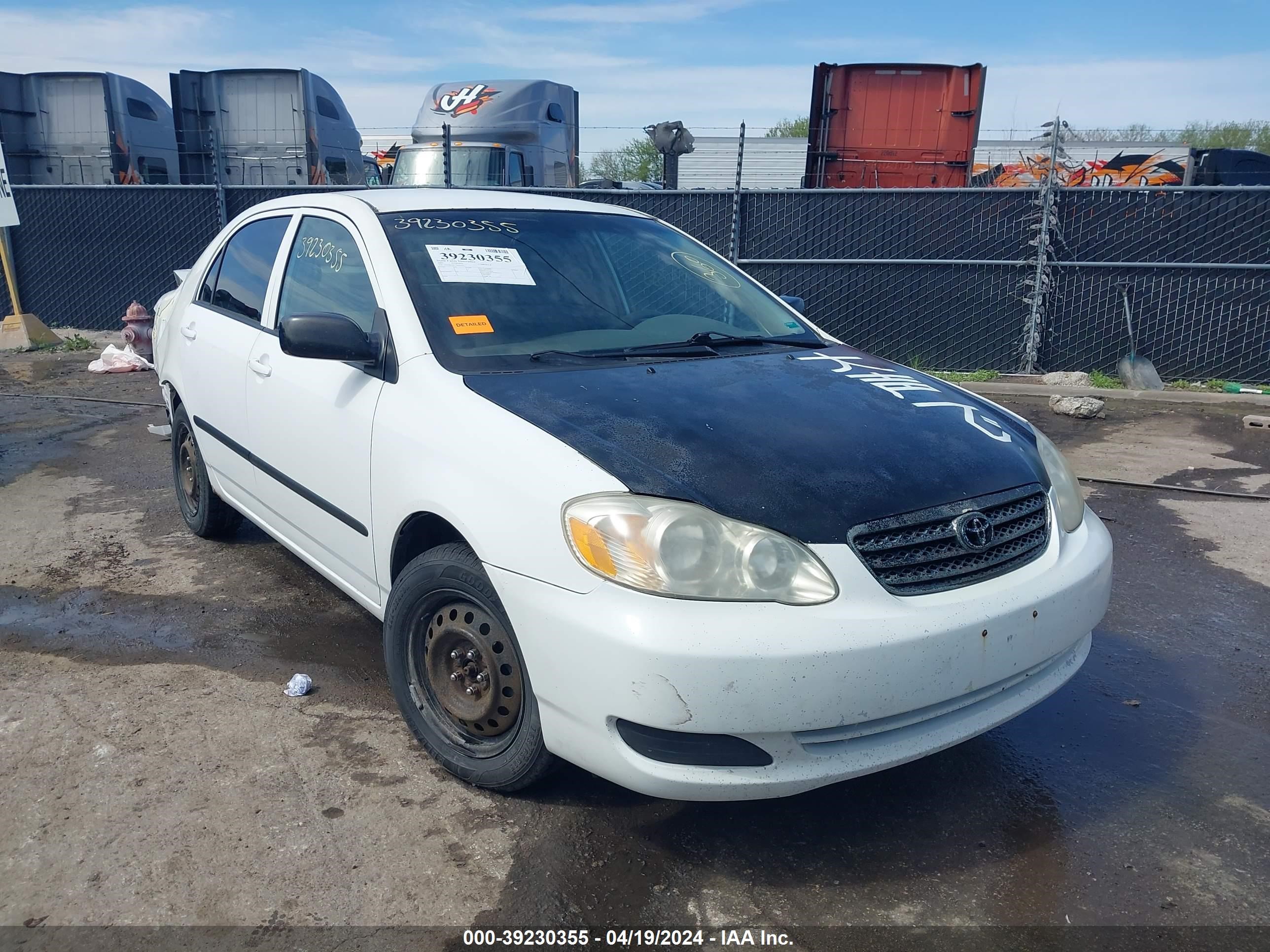 TOYOTA COROLLA 2007 1nxbr32e17z843275