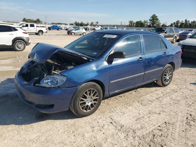 TOYOTA COROLLA 2008 1nxbr32e58z019815