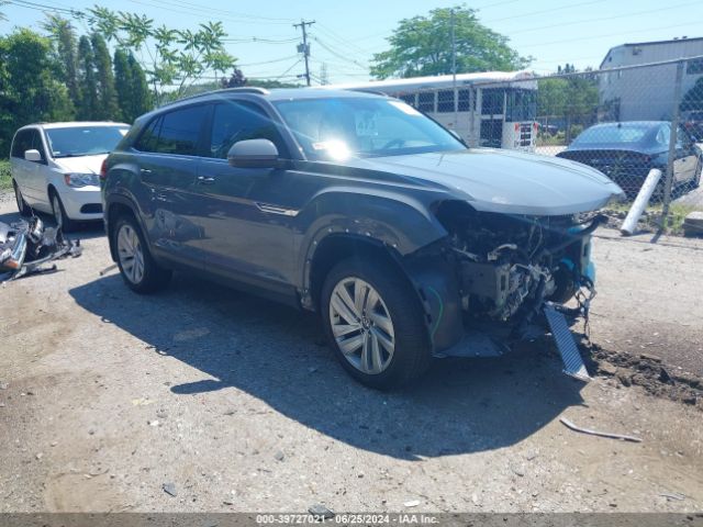 VOLKSWAGEN ATLAS CROSS SPORT 2020 1v21e2caxlc230944