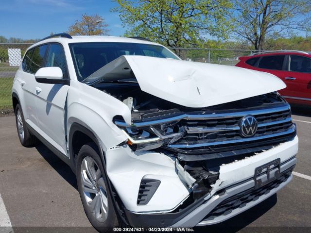 VOLKSWAGEN ATLAS 2023 1v2hr2ca3pc557386