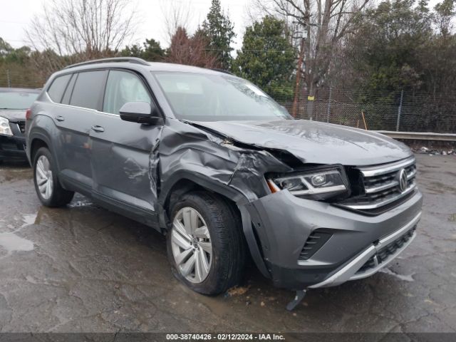 VOLKSWAGEN ATLAS 2023 1v2hr2ca7pc539151