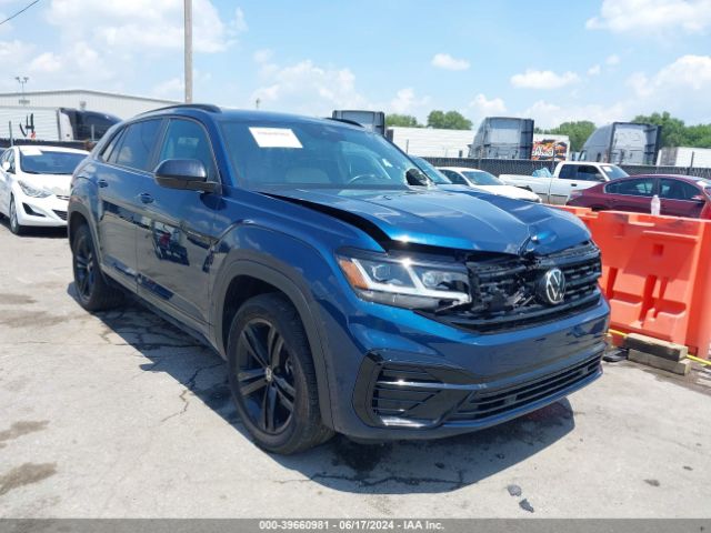 VOLKSWAGEN ATLAS 2023 1v2sc2ca5pc220872