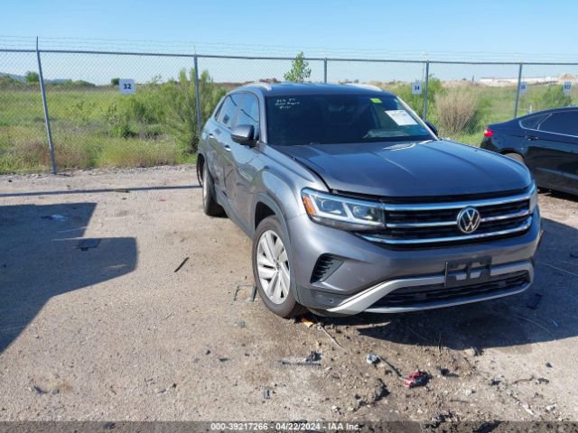 VOLKSWAGEN ATLAS CROSS SPORT 2020 1v2yc2ca8lc205285