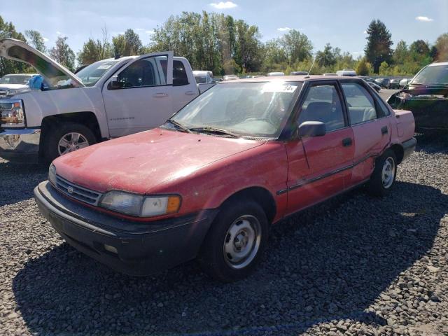 GEO PRIZM BASE 1990 1y1sk5164lz075024