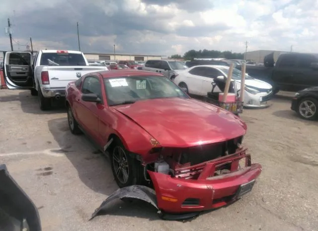 FORD MUSTANG 2011 1zvbp8am0b5111512