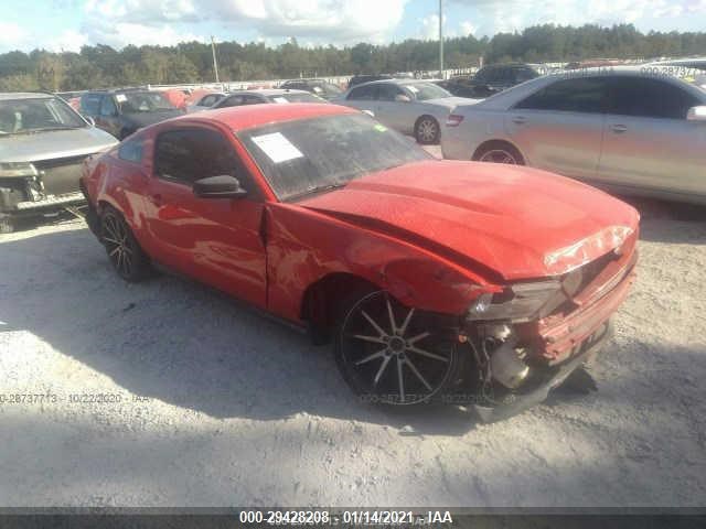 FORD MUSTANG 2011 1zvbp8am0b5114152