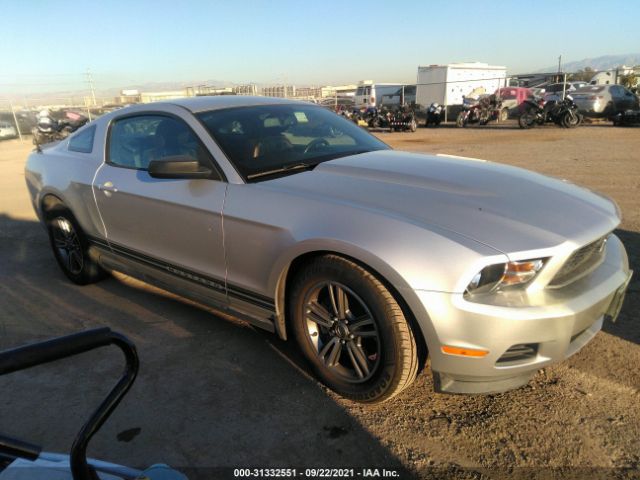 FORD MUSTANG 2011 1zvbp8am0b5125958