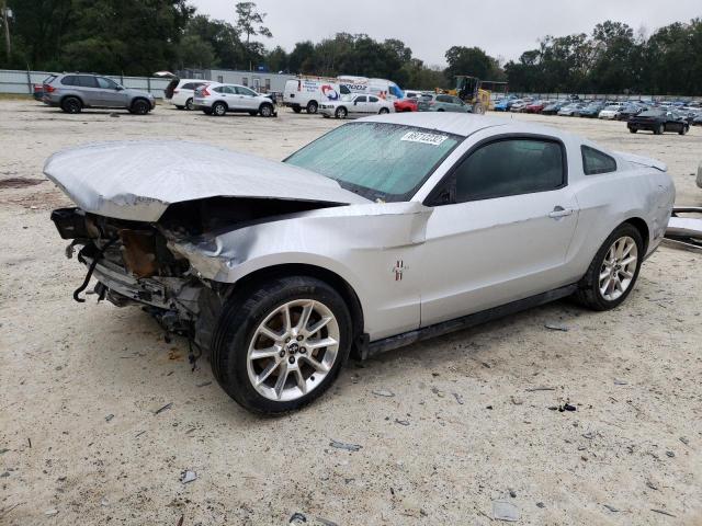 FORD MUSTANG 2011 1zvbp8am0b5157079