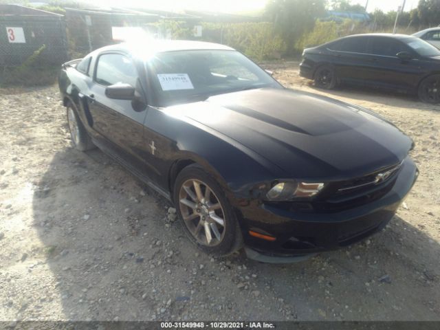 FORD MUSTANG 2011 1zvbp8am0b5158426