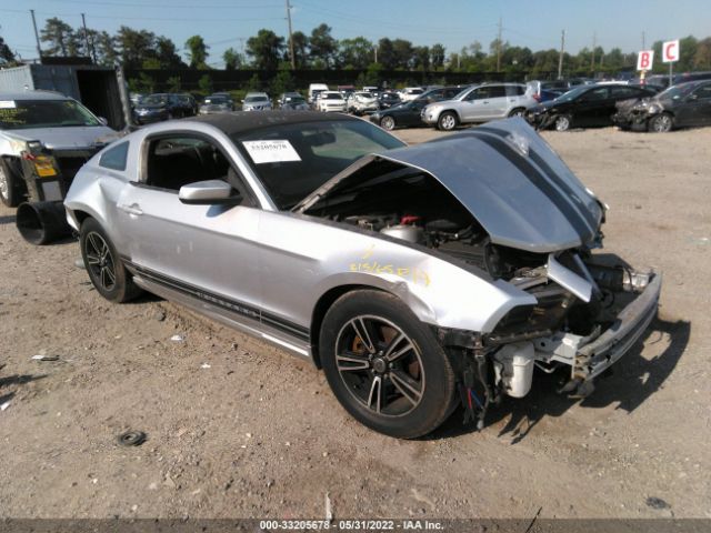 FORD MUSTANG 2011 1zvbp8am0b5166980