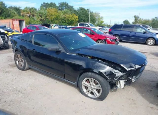 FORD MUSTANG 2012 1zvbp8am0c5222935