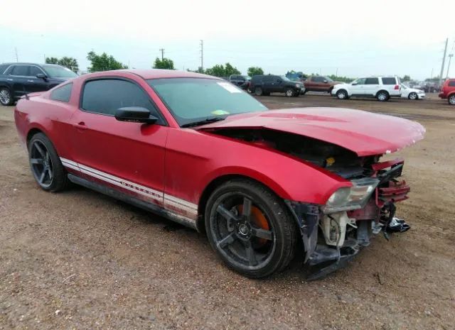 FORD MUSTANG 2012 1zvbp8am0c5226953