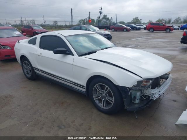 FORD MUSTANG 2012 1zvbp8am0c5231053