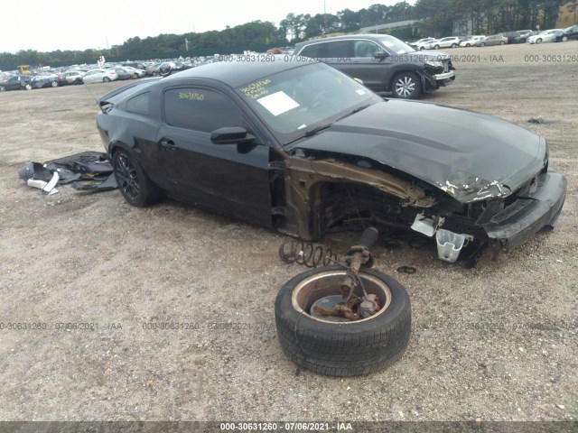 FORD MUSTANG 2012 1zvbp8am0c5242506