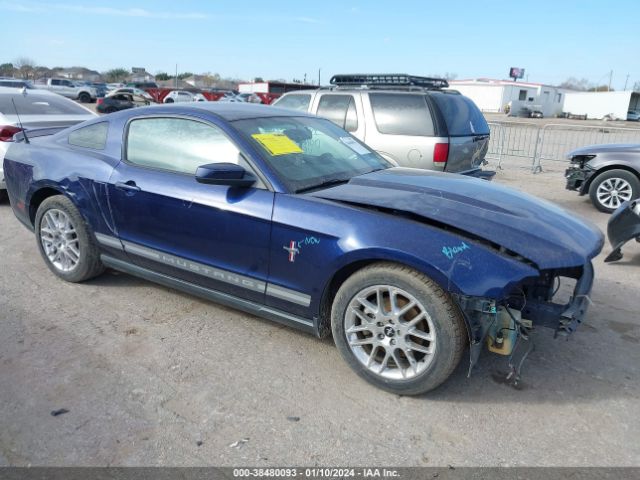 FORD MUSTANG 2012 1zvbp8am0c5245373