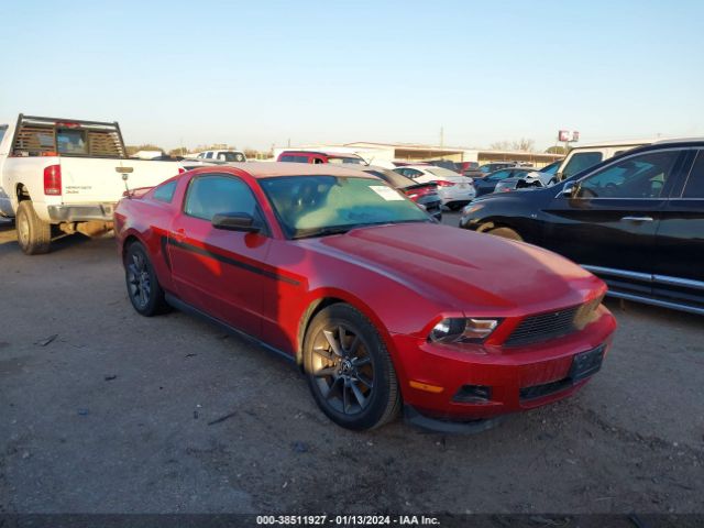 FORD MUSTANG 2012 1zvbp8am0c5253506