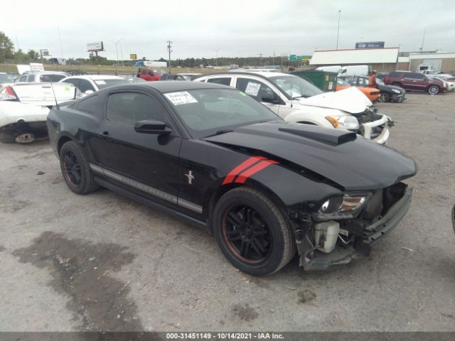 FORD MUSTANG 2012 1zvbp8am0c5256177