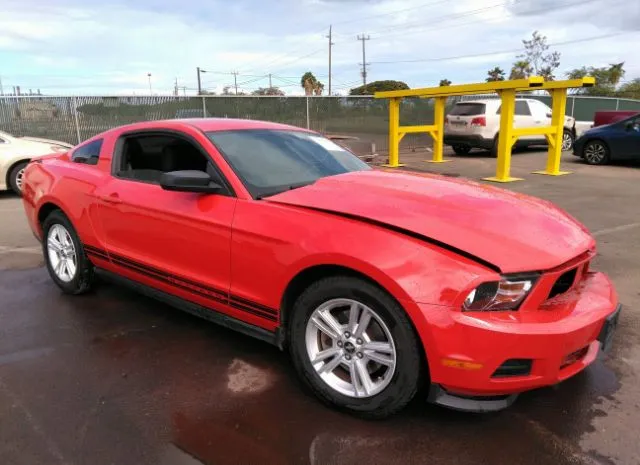 FORD MUSTANG 2012 1zvbp8am0c5256910