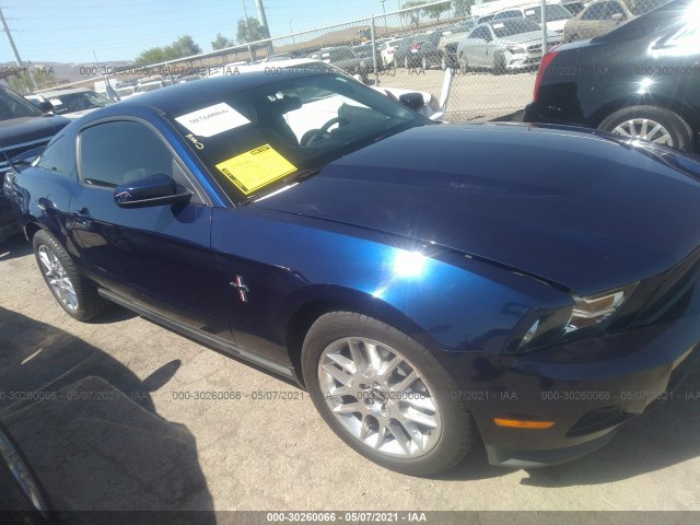 FORD MUSTANG 2012 1zvbp8am0c5264912