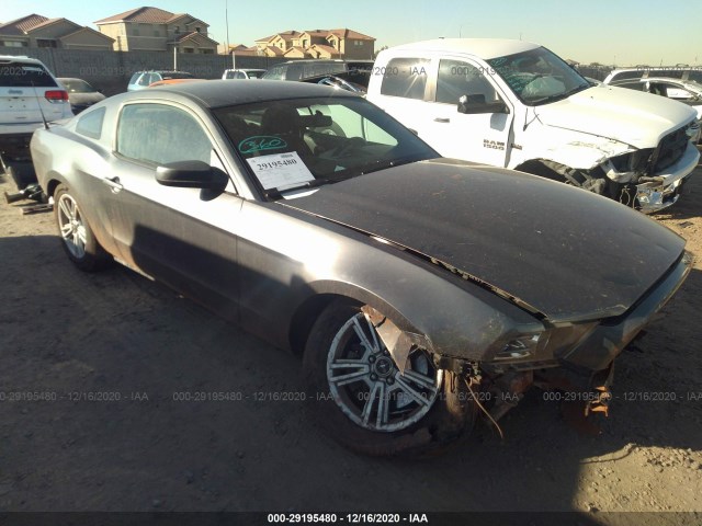 FORD MUSTANG 2014 1zvbp8am0e5284841