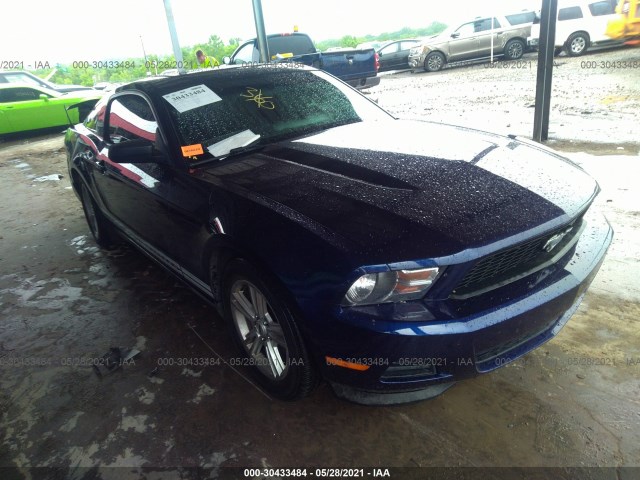 FORD MUSTANG 2012 1zvbp8am1c5200846